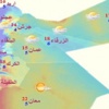 ارتفاع على درجات الحرارة السبت