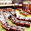 اجتماع برلماني حكومي اليوم لحسم الميزانية اجتماع برلماني حكومي اليوم لحسم الميزانية