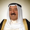 سمو أمير البلاد يهنئ العاهل المغربي بعيد الاستقلال