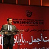شاركت في مؤتمر اتحاد طلبة أمريكا