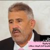 البيضاء.. العدالة والتنمية يفقد مقعديه البرلمانيين بالحي الحسني البيضاء.. العدالة والتنمية يفقد مقعديه البرلمانيين بالحي الحسني