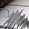 زلزال قوته 4.2 درجة يضرب إيران زلزال قوته 4.2 درجة يضرب إيران