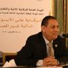 «الرقابة المالية»: نستهدف رفع قيمة محفظة التمويل العقاري لـ20 مليار جنيه بحلول 2022