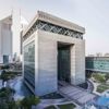 دبي تطلق أول منصة مجانية ومعتمدة في العالم للتدريب على مبادئ الاستثمار المستدام والمسؤول دبي تطلق أول منصة مجانية ومعتمدة في العالم للتدريب على مبادئ الاستثمار المستدام والمسؤول