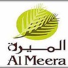 إضافة أسهم الاكتتاب الخاص لمساهمي الميرة إضافة أسهم الاكتتاب الخاص لمساهمي الميرة