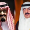 صاحب السمو رئيس الوزراء يتلقى برقية شكر جوابية من خادم الحرمين الشريفين