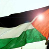 غواتيمالا تعترف بدولة فلسطين غواتيمالا تعترف بدولة فلسطين