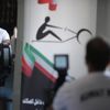 انطلاق البطولة العربية للتجديف 'ارجوميتر'» بمشاركة 8 دول انطلاق البطولة العربية للتجديف 'ارجوميتر'» بمشاركة 8 دول