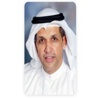 الجامعة الامريكية للعلوم الطبية تنظِّم اللقاء التنويري الثاني للطلبة وأولياء أمورهم