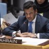 المنامة تدعم الجهود الرامية إلى نزع أسلحة الدمار الشامل