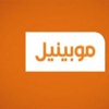 موبينيل يرتفع 26% فى أسبوع ''نتائج الاعمال'' و''الخروج الكبير''
