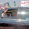 أمير قطر يختتم زيارة تاريخية لغزة أمير قطر يختتم زيارة تاريخية لغزة