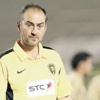 أخبار الاتحاد الاثنين 19 نوفمبر 2012 أخبار الاتحاد الاثنين 19 نوفمبر 2012