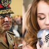 ما الذي جمع بين مايلي سايروس والفريق السيسي؟؟