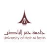 جامعة حفر الباطن توفر وظائف شاغرة