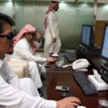 سوق السعودية تبدأ أسبوعها بارتفاع