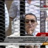 إجراءات أمنية صارمة لتأمين نظر طعن إخلاء سبيل مبارك