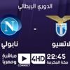 ملخّص اليوم الأول من طواف قطر الدولي