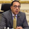 ضريبة التصرفات العقارية.. قرارات جديدة من الحكومة بشأن السداد والشهر العقاري ضريبة التصرفات العقارية.. قرارات جديدة من الحكومة بشأن السداد والشهر العقاري