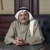 ألزمته بردها..