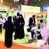 بدور القاسمي: «انشر» يدعم قدرات الناشرين الإماراتيين بدور القاسمي: «انشر» يدعم قدرات الناشرين الإماراتيين