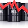توقعات جديدة بشأن ارتفاع أسعار النفط