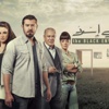 "ظرف إسود" بخطى ثابتة نحو النجاح