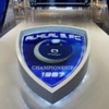 أخبار الهلال الأحد 21 أبريل 2013 أخبار الهلال الأحد 21 أبريل 2013