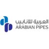 الشركة العربية للأنابيب تعلن عن توفر فرص وظيفية شاغرة