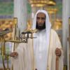من المسجد النبوي.. الشيخ أحمد بن طالب : قولوا لا إله إلا الله تفلحوا