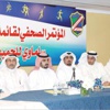 تركي اليوسف: نرفض مبدأ «التأجيل»