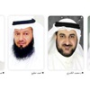 صفاء: اتركوا الشارع لهم.. «نار تاكل بعضها»!