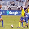 أخبار النصر الاربعاء 29 يناير 2014