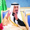 خادم الحرمين الشريفين يغادر الولايات المتحدة الأمريكية