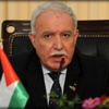 المالكي: استمرار المفاوضات مرهون بدعم الجامعة العربية لفلسطين