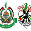 فتح : قرار داخلية حماس بعودة بعض كوادرنا الي غزة ايجابي