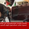 بتسيلم: إعدامات ميدانية لفلسطينيين بإسرائيل
