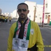 غزة : الاتحاد الفلسطيني للكاراتيه الى كوريا