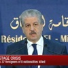 الجزائر : إصابة 52 شخصا بجروح في مواجهات بين مواطنين والشرطة على خلفية توزيع مساكن حكومية بالجزائر