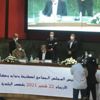 تشكيلة مكتب مجلس جماعة طنجة