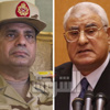 تحقيقات «أمن الدولة»: «قتلة مبروك خططوا لاغتيال منصور والسيسي»