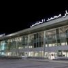 مطار البيضاء: بلجيكي مبحوث عنه من طرف الأنتربول في قبضة الأمن المغربي