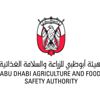 7 تدابير لتجنّب عدوى «كورونا» خلال توصيل طلبات الطعام