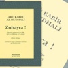 ديوان أبي كبير الهذلي بلغة موليير