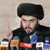 مقتدى الصدر: أعتذر للسُّنة حين تقوم حكومة شيعية باضطهادهم مقتدى الصدر: أعتذر للسُّنة حين تقوم حكومة شيعية باضطهادهم