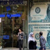 تحويلات تاريخية للمصريين بالخارج