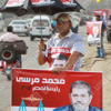 (6 أبريل) والنور والوسط فى كفر الشيخ يعلنون دعمهم لمرسى فى مواجهة شفيق