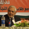 اشتباكات بين الطلبة فى مؤتمر أبو الفتوح بدمنهور