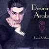 اشتهاء العرب واختراع الآخر