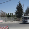 حصار إسرائيل لغزة يعوق تنميتها